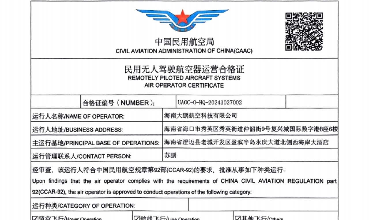 &#21338;&#40060;&#32593;&#39029;&#29256;&#30331;&#20837;&#30028;&#38754;&#45;&#21338;&#40060;&#40;&#20013;&#22269;&#41;