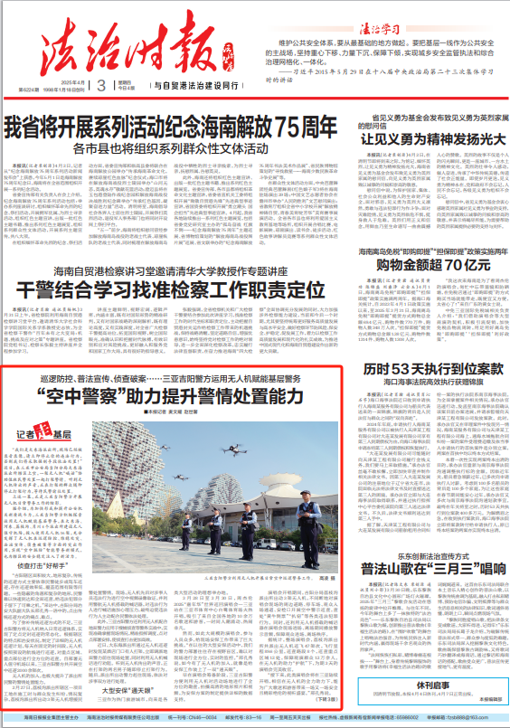 &#21338;&#40060;&#32593;&#39029;&#29256;&#30331;&#20837;&#30028;&#38754;&#45;&#21338;&#40060;&#40;&#20013;&#22269;&#41;