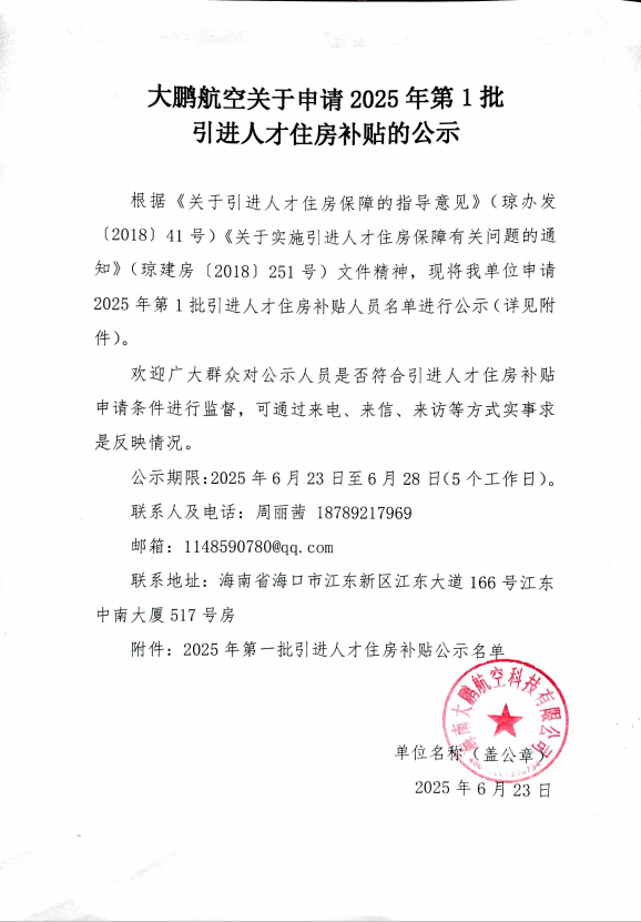 &#21338;&#40060;&#32593;&#39029;&#29256;&#30331;&#20837;&#30028;&#38754;&#45;&#21338;&#40060;&#40;&#20013;&#22269;&#41;