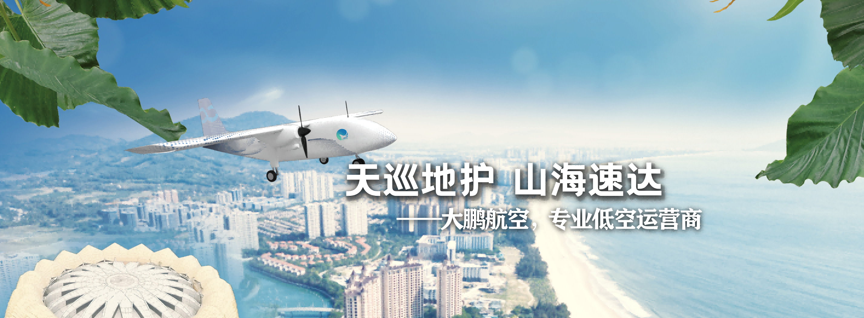 &#21338;&#40060;&#32593;&#39029;&#29256;&#30331;&#20837;&#30028;&#38754;&#45;&#21338;&#40060;&#40;&#20013;&#22269;&#41;